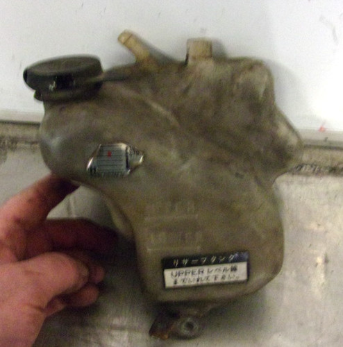 Honda vfr750 rc24 kühlmittel - vfr750,