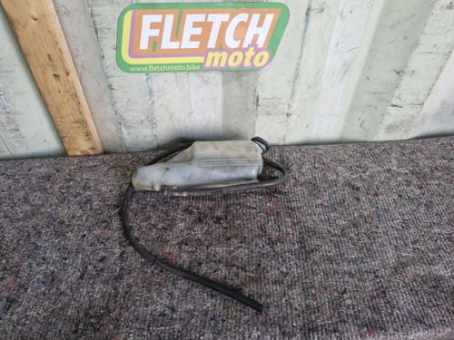 KÜHLMITTELAUSGLEICHSFLASCHE